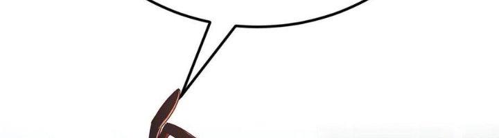 Trợ Lý Thánh Tôn, Ta Đã Vô Địch Chapter 85 - Trang 3