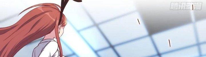 Trợ Lý Thánh Tôn, Ta Đã Vô Địch Chapter 85 - Trang 3