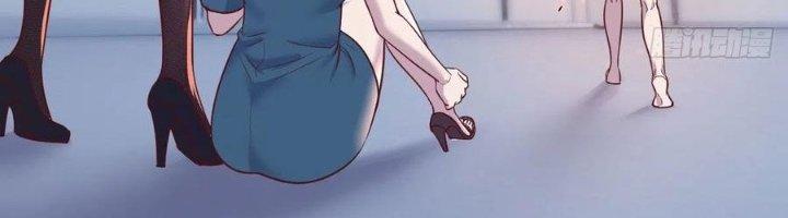 Trợ Lý Thánh Tôn, Ta Đã Vô Địch Chapter 85 - Trang 3