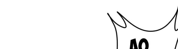 Trợ Lý Thánh Tôn, Ta Đã Vô Địch Chapter 85 - Trang 3