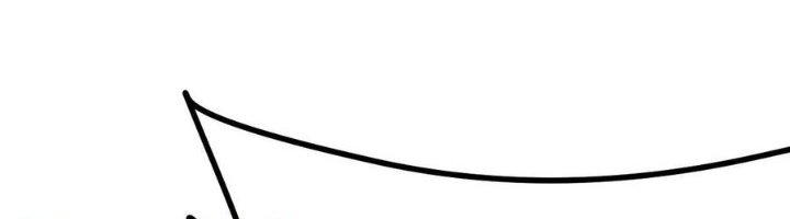 Trợ Lý Thánh Tôn, Ta Đã Vô Địch Chapter 85 - Trang 3