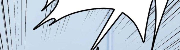 Trợ Lý Thánh Tôn, Ta Đã Vô Địch Chapter 85 - Trang 3