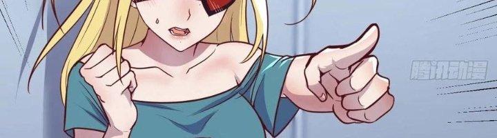 Trợ Lý Thánh Tôn, Ta Đã Vô Địch Chapter 85 - Trang 3