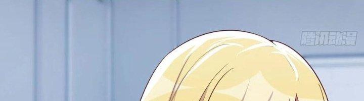 Trợ Lý Thánh Tôn, Ta Đã Vô Địch Chapter 85 - Trang 3