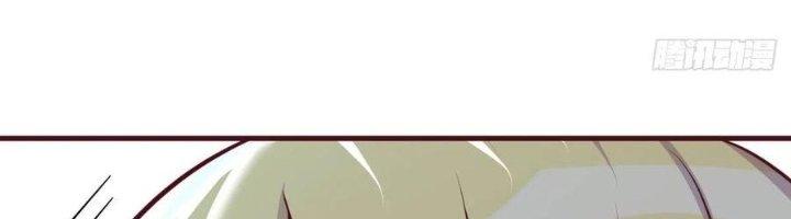 Trợ Lý Thánh Tôn, Ta Đã Vô Địch Chapter 85 - Trang 3