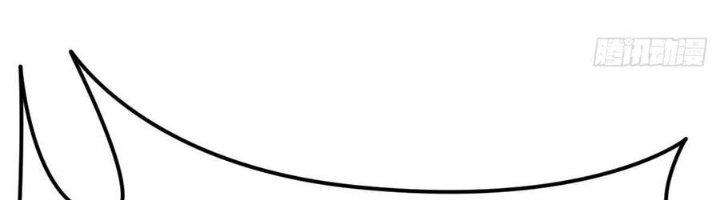 Trợ Lý Thánh Tôn, Ta Đã Vô Địch Chapter 85 - Trang 3