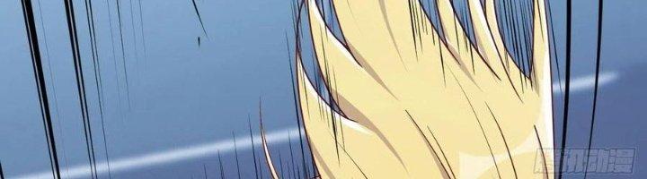 Trợ Lý Thánh Tôn, Ta Đã Vô Địch Chapter 85 - Trang 3