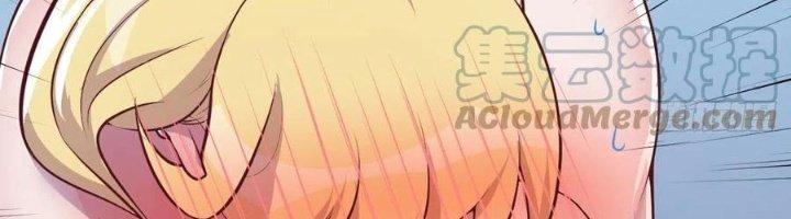 Trợ Lý Thánh Tôn, Ta Đã Vô Địch Chapter 85 - Trang 3