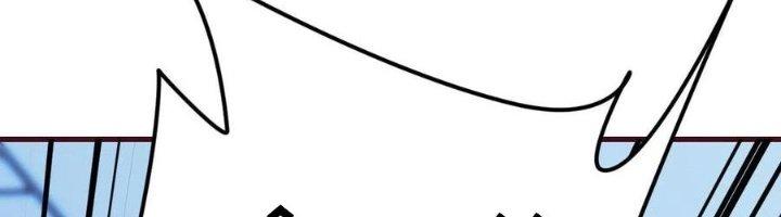 Trợ Lý Thánh Tôn, Ta Đã Vô Địch Chapter 85 - Trang 3