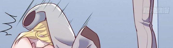 Trợ Lý Thánh Tôn, Ta Đã Vô Địch Chapter 85 - Trang 3