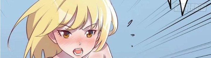 Trợ Lý Thánh Tôn, Ta Đã Vô Địch Chapter 85 - Trang 3