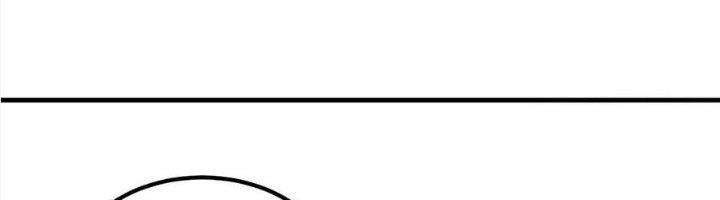 Trợ Lý Thánh Tôn, Ta Đã Vô Địch Chapter 85 - Trang 3