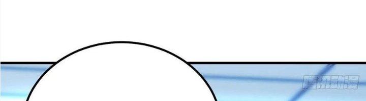 Trợ Lý Thánh Tôn, Ta Đã Vô Địch Chapter 85 - Trang 3