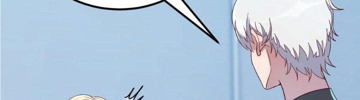 Trợ Lý Thánh Tôn, Ta Đã Vô Địch Chapter 85 - Trang 3