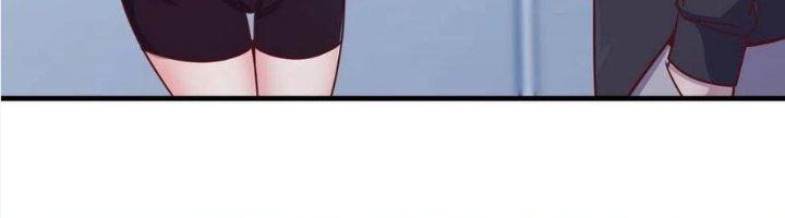 Trợ Lý Thánh Tôn, Ta Đã Vô Địch Chapter 85 - Trang 3