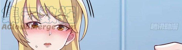 Trợ Lý Thánh Tôn, Ta Đã Vô Địch Chapter 85 - Trang 3