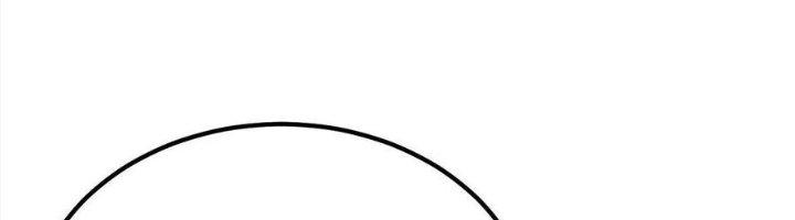 Trợ Lý Thánh Tôn, Ta Đã Vô Địch Chapter 85 - Trang 3