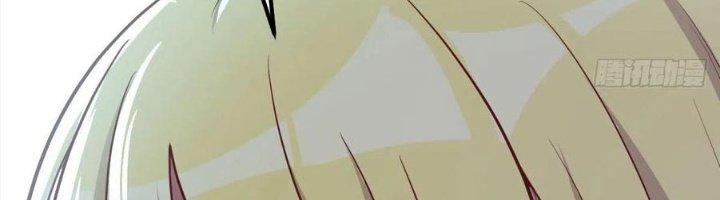 Trợ Lý Thánh Tôn, Ta Đã Vô Địch Chapter 85 - Trang 3