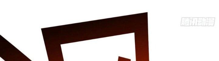 Trợ Lý Thánh Tôn, Ta Đã Vô Địch Chapter 85 - Trang 3