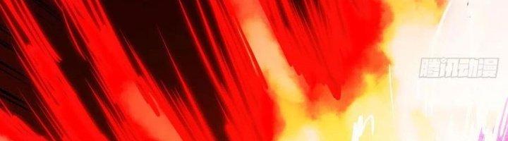 Trợ Lý Thánh Tôn, Ta Đã Vô Địch Chapter 85 - Trang 3