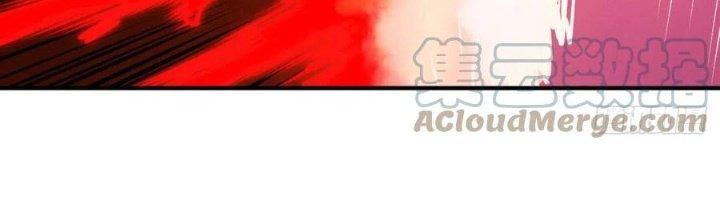 Trợ Lý Thánh Tôn, Ta Đã Vô Địch Chapter 85 - Trang 3