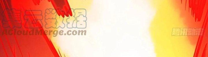 Trợ Lý Thánh Tôn, Ta Đã Vô Địch Chapter 85 - Trang 3