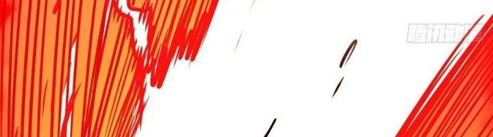 Trợ Lý Thánh Tôn, Ta Đã Vô Địch Chapter 85 - Trang 3