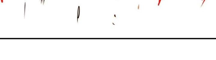 Trợ Lý Thánh Tôn, Ta Đã Vô Địch Chapter 85 - Trang 3