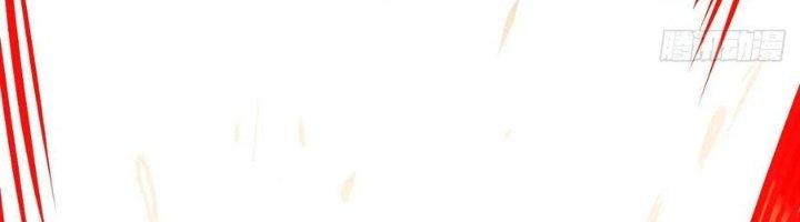 Trợ Lý Thánh Tôn, Ta Đã Vô Địch Chapter 85 - Trang 3