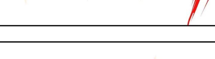 Trợ Lý Thánh Tôn, Ta Đã Vô Địch Chapter 85 - Trang 3