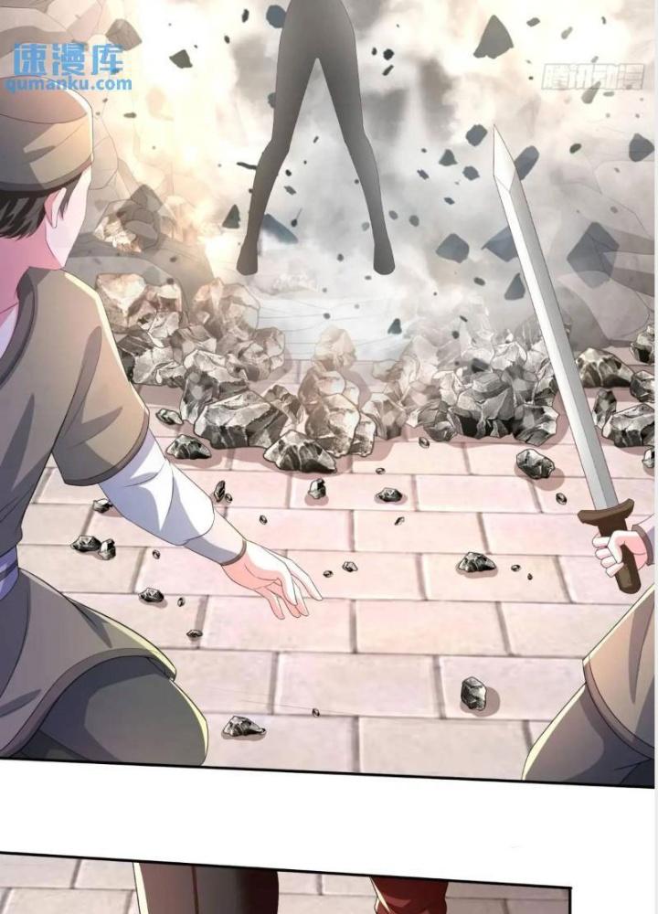 Bắt Đầu Đánh Dấu Bảy Vị Sư Tỷ Giúp Ta Bay Chapter 23 - Trang 2