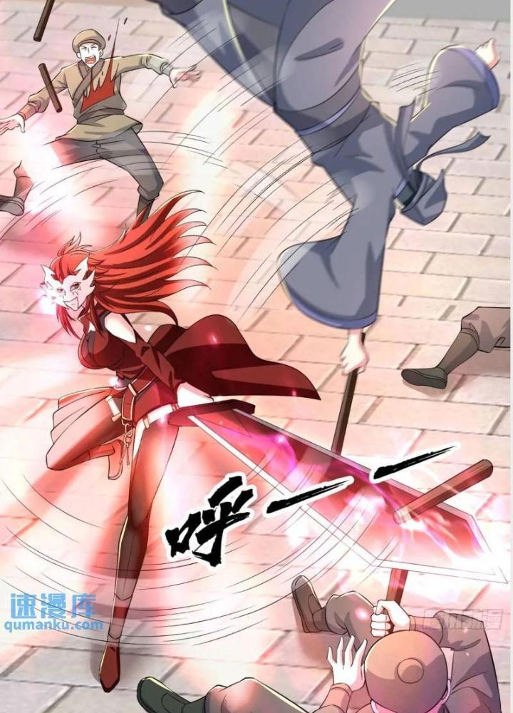 Bắt Đầu Đánh Dấu Bảy Vị Sư Tỷ Giúp Ta Bay Chapter 23 - Trang 2