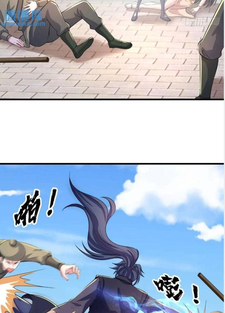 Bắt Đầu Đánh Dấu Bảy Vị Sư Tỷ Giúp Ta Bay Chapter 23 - Trang 2