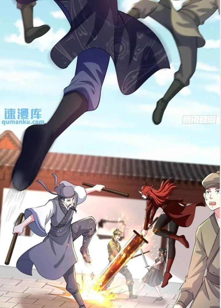 Bắt Đầu Đánh Dấu Bảy Vị Sư Tỷ Giúp Ta Bay Chapter 23 - Trang 2