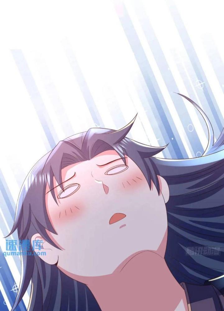 Bắt Đầu Đánh Dấu Bảy Vị Sư Tỷ Giúp Ta Bay Chapter 24 - Trang 2