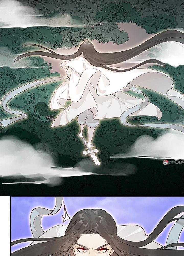 Ma Vương Nãi Ba Đang Tu Luyện Chapter 48 - Trang 2