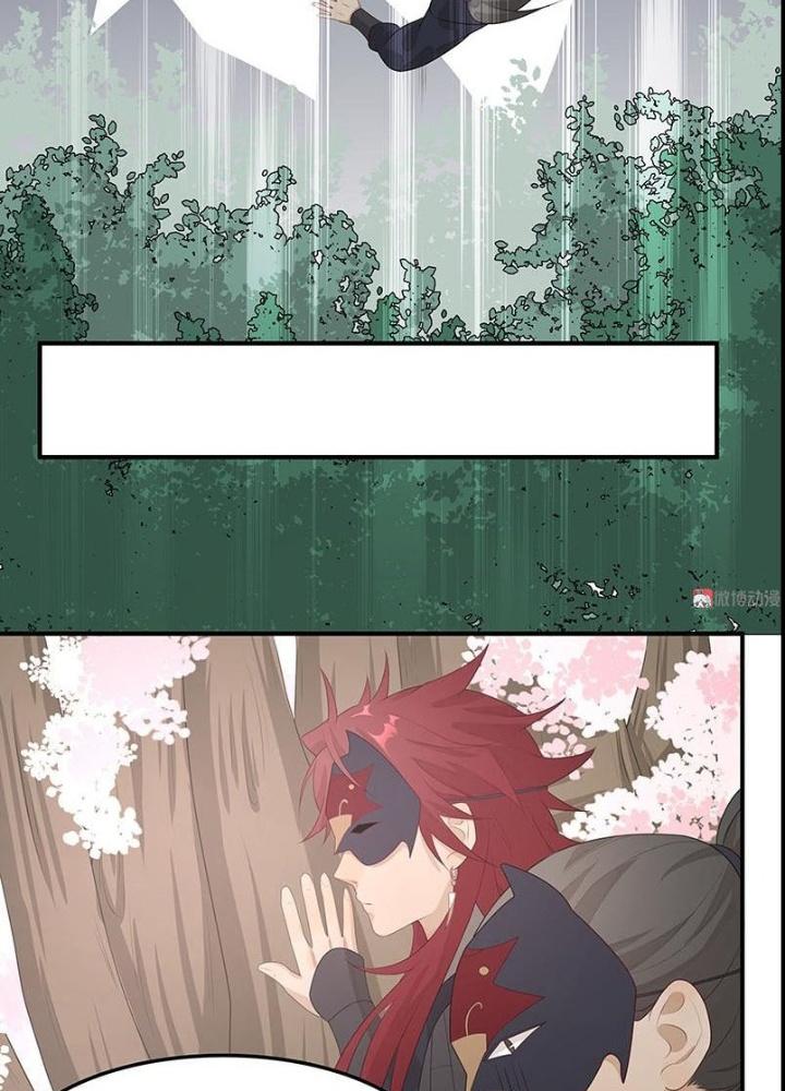 Ma Vương Nãi Ba Đang Tu Luyện Chapter 49 - Trang 2