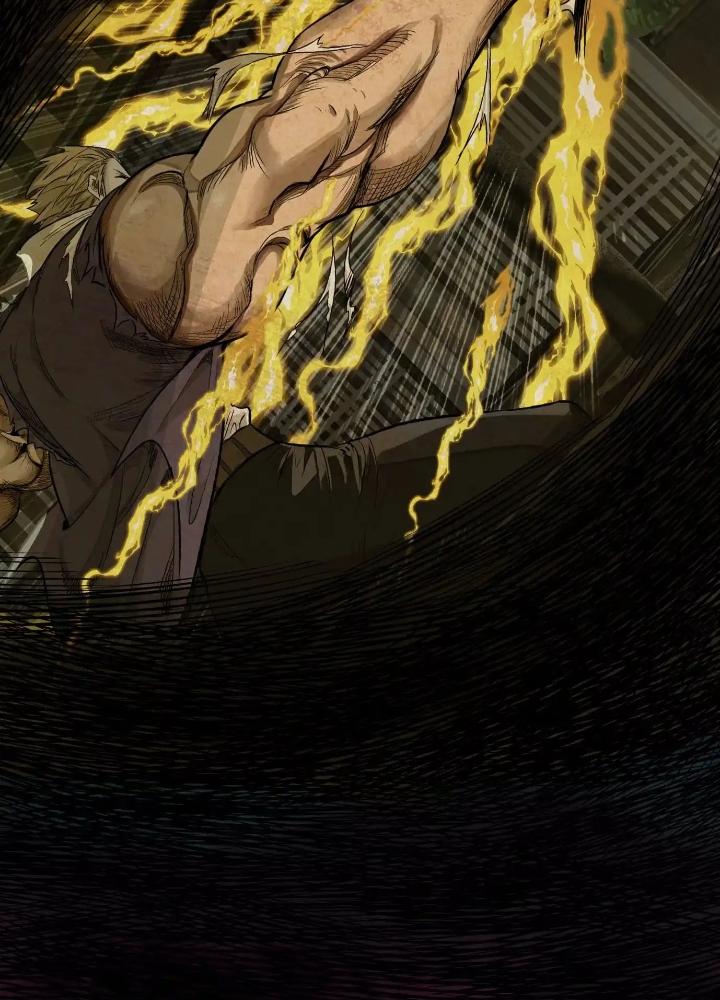 Dị Thú Mê Thành Chapter 44 - Trang 2
