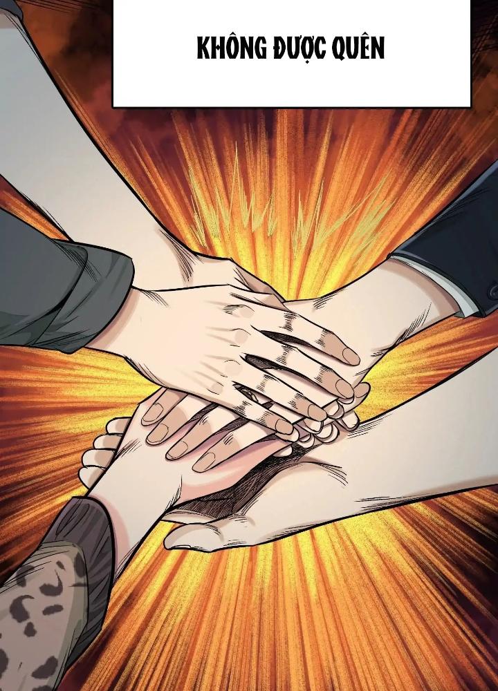 Dị Thú Mê Thành Chapter 44 - Trang 2