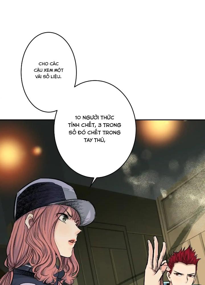 Dị Thú Mê Thành Chapter 44 - Trang 2