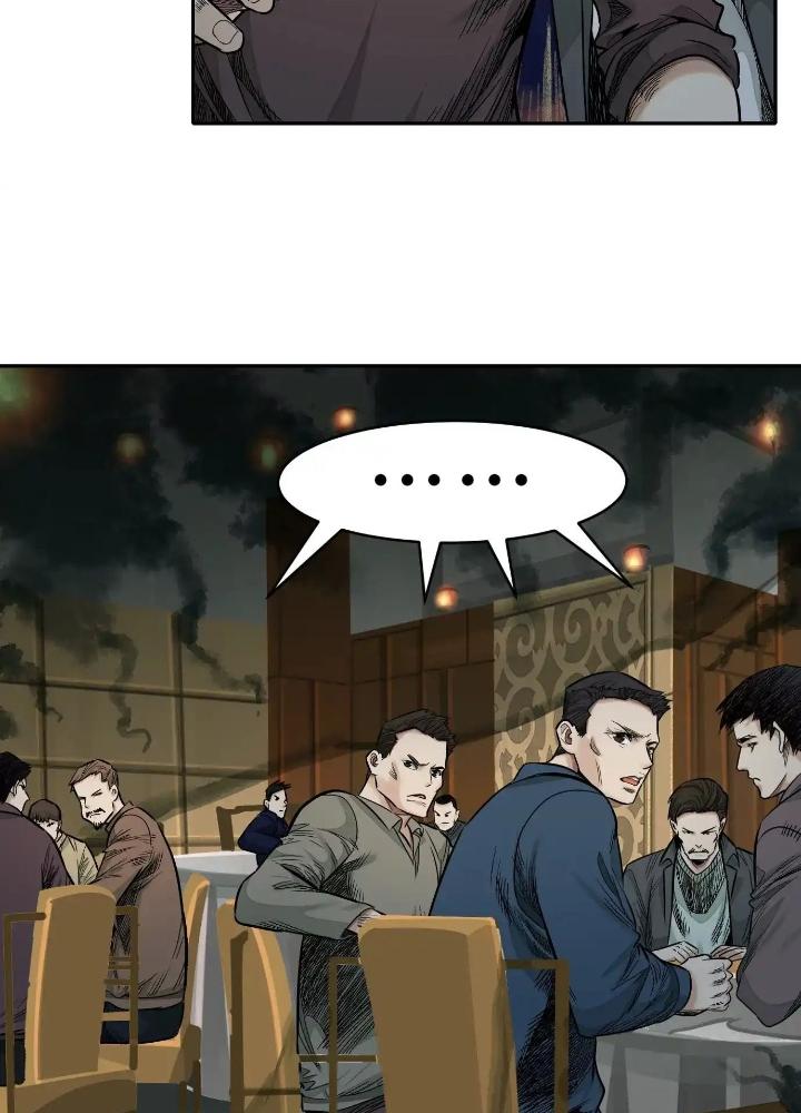 Dị Thú Mê Thành Chapter 44 - Trang 2