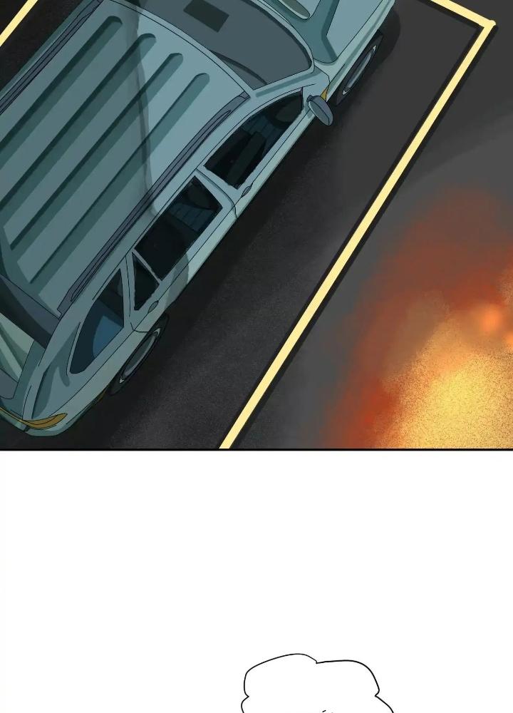 Dị Thú Mê Thành Chapter 44 - Trang 2