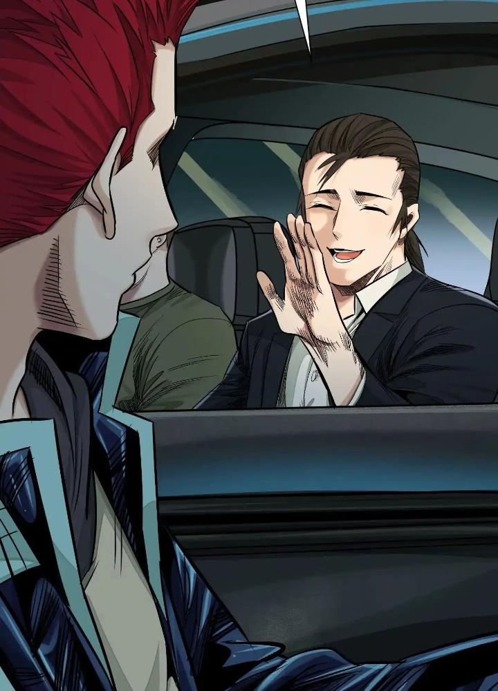 Dị Thú Mê Thành Chapter 44 - Trang 2