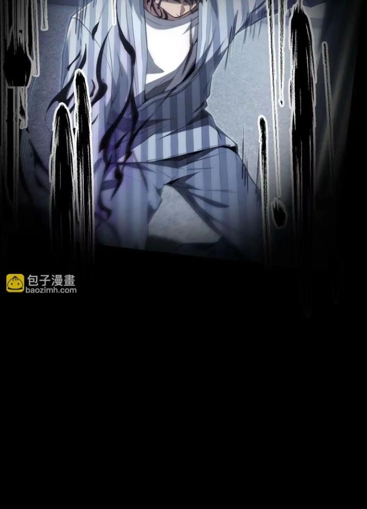 Tạo Vật Giả Chapter 37 - Trang 2