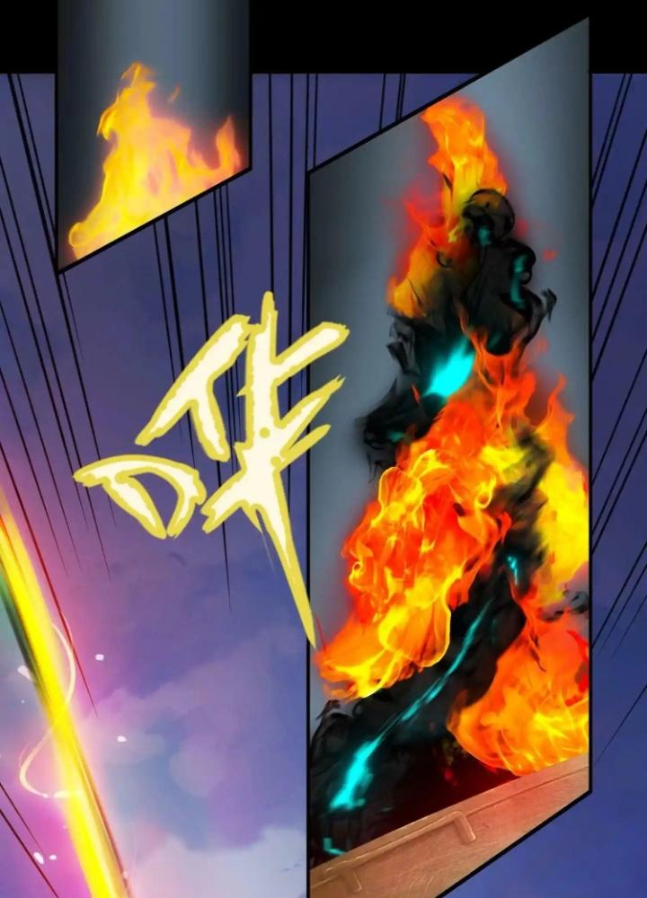 Tạo Vật Giả Chapter 37 - Trang 2