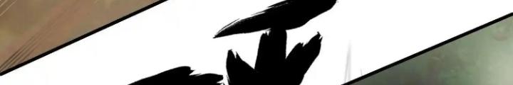 Tạo Vật Giả Chapter 37 - Trang 2