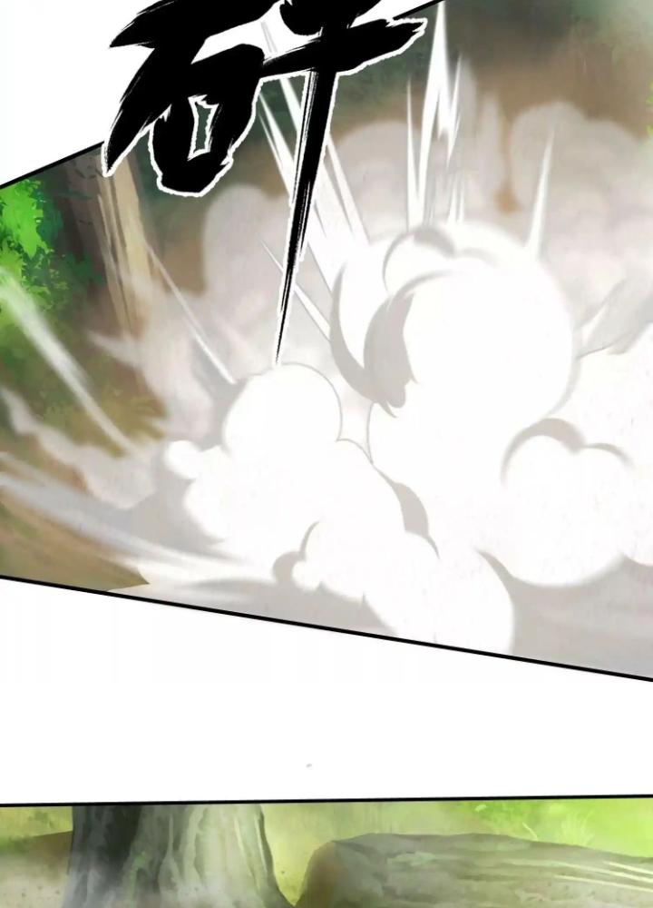 Tạo Vật Giả Chapter 37 - Trang 2