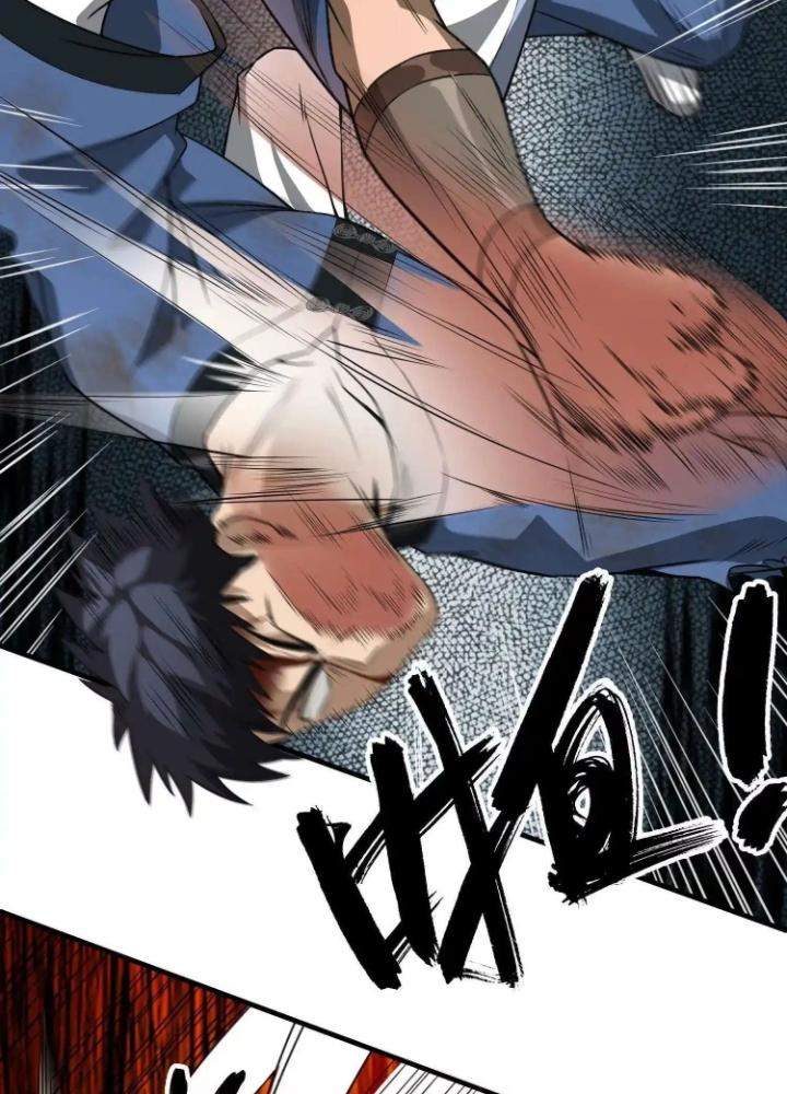 Tạo Vật Giả Chapter 37 - Trang 2