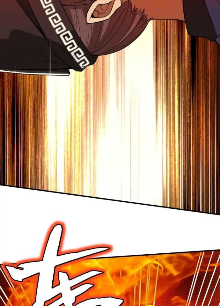 Tạo Vật Giả Chapter 38 - Next Chapter 39