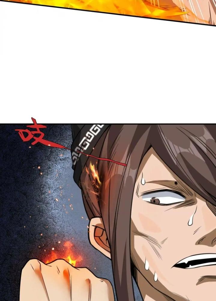 Tạo Vật Giả Chapter 38 - Next Chapter 39